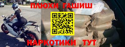 скорость mdpv Балаково