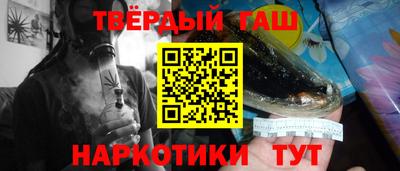 бутик Беслан