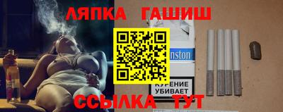 бутик Беслан