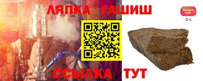 мефедрон VHQ Аргун