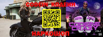 марихуана Апрелевка
