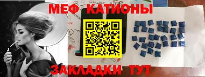 гидра Гатчина