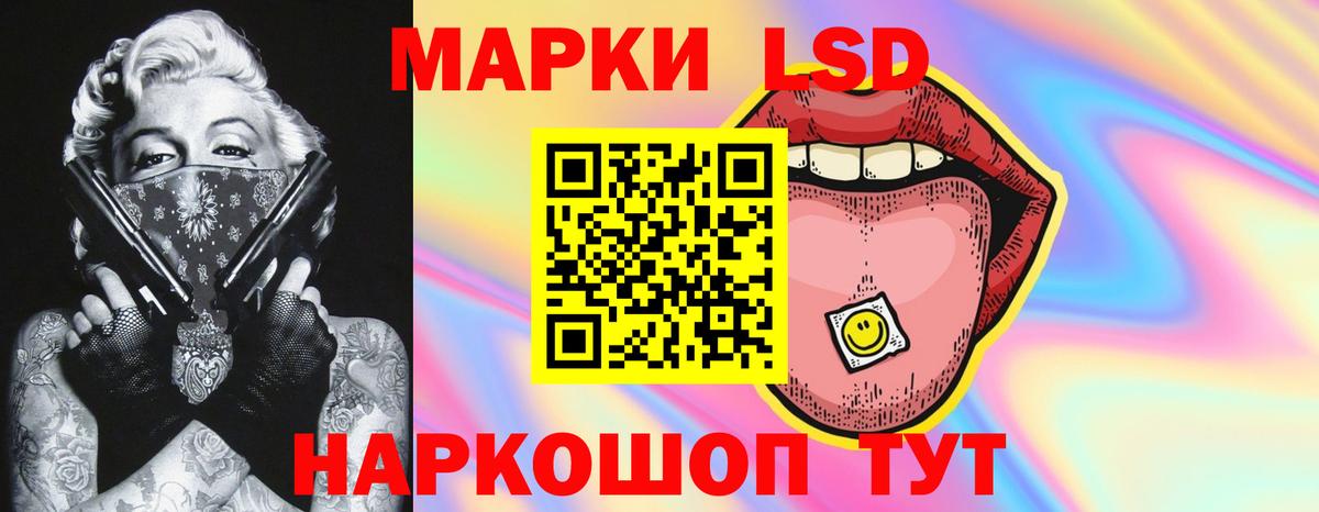 Гашиш Борзя