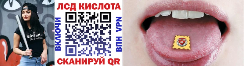 маркетплейс как зайти  Борзя  Марки 25I-NBOMe 1500мкг 