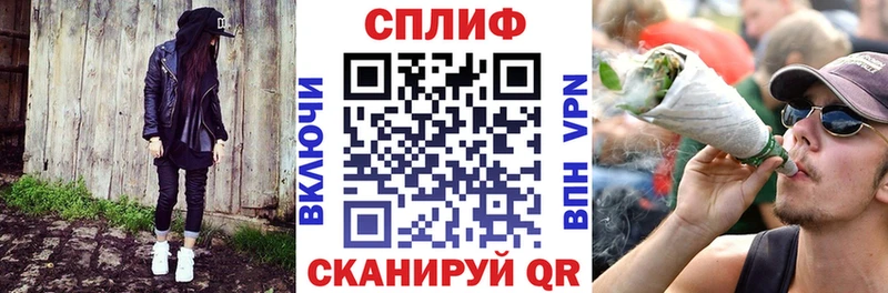 Канабис ГИДРОПОН Борзя